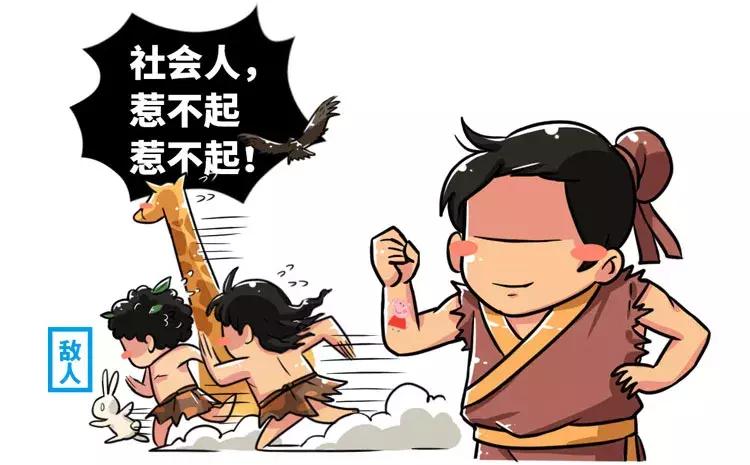 古代时候的纹身代表什么,在中国古代纹身意味着什么