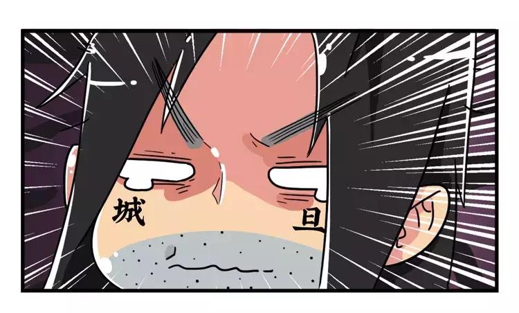 古代时候的纹身代表什么,在中国古代纹身意味着什么