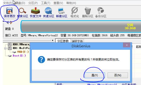 windows11安卓子系统安装,零基础学会安装windows系统