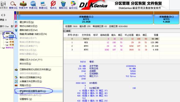windows11安卓子系统安装,零基础学会安装windows系统