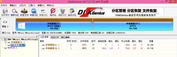 windows11安卓子系统安装,零基础学会安装windows系统