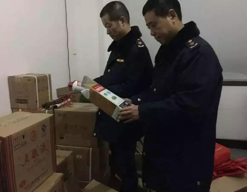 在京东自营店买到假茅台怎么办,从京东买茅台会有假的吗