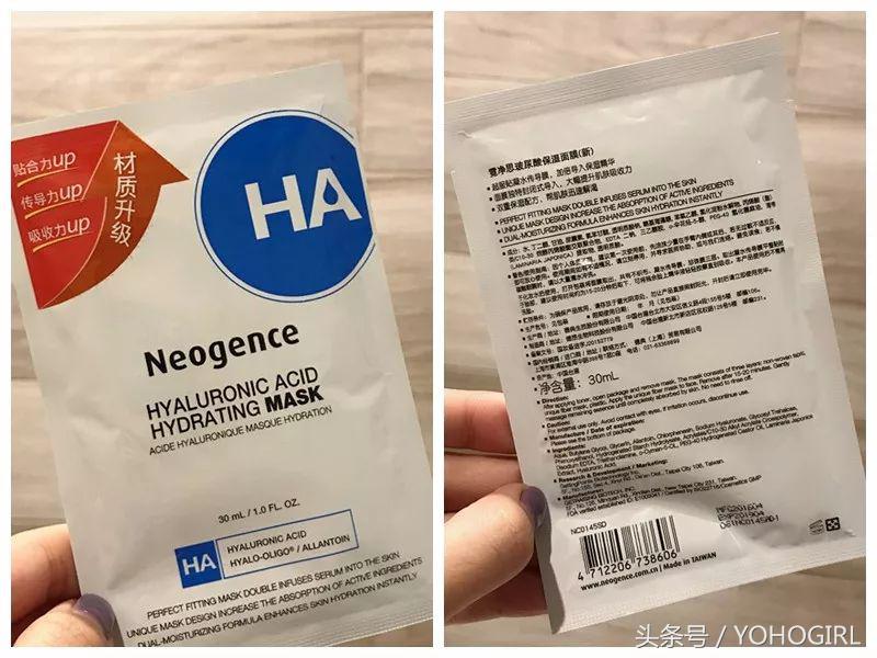 小众好用的好物,推荐便宜又好用的小众好物