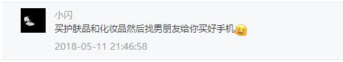 华为为何能成为国产机一哥？那要看他们自制麒麟芯片有多厉害了