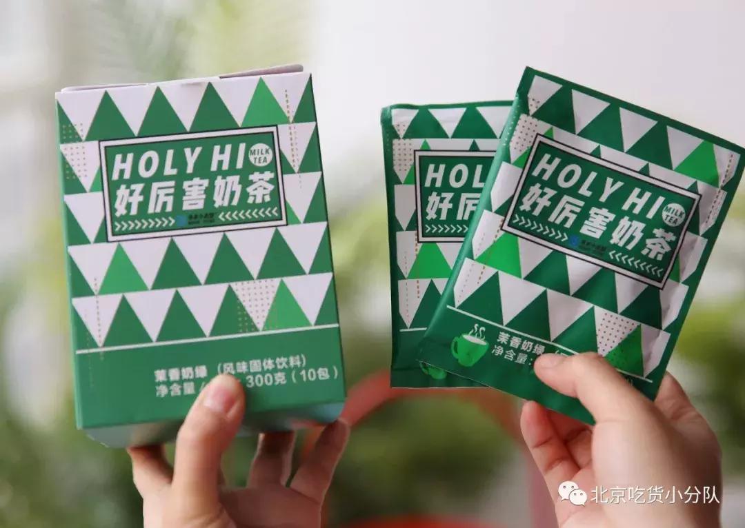 速溶奶茶排行榜前十名,什么牌子的速溶奶茶好喝