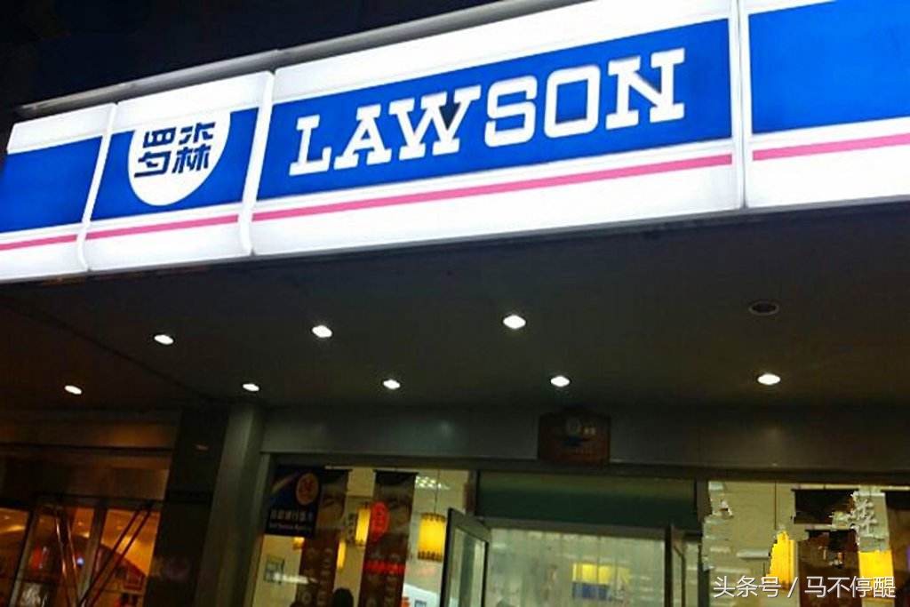 上海全家便利店和罗森哪个好,全国连锁罗森便利店