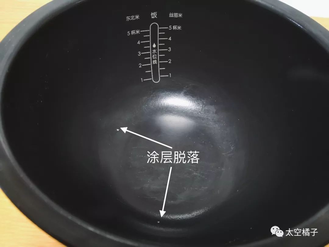 东芝抽真空电饭煲,东芝电饭煲铜釜电饭煲