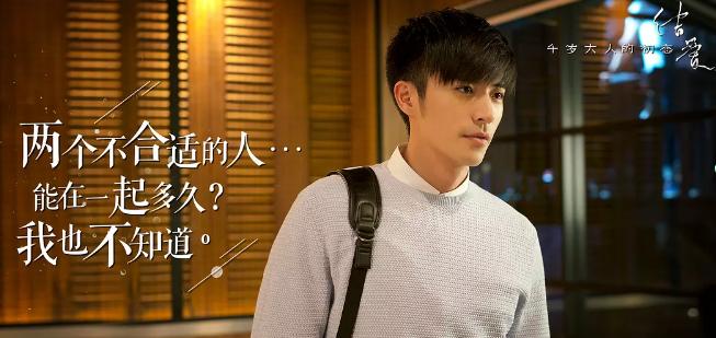 本是去新剧看黄景瑜脱衣有肉,却被一票高颜值小姐姐小哥哥圈粉