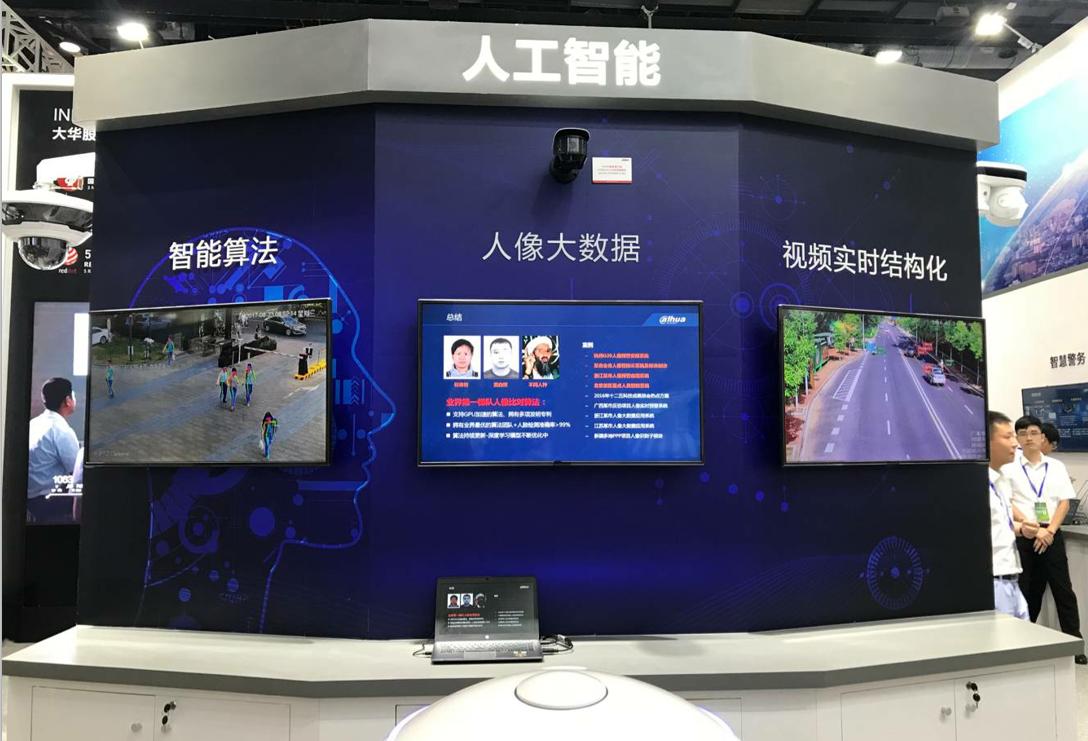 众星齐聚珠海航展,警博会新式装备