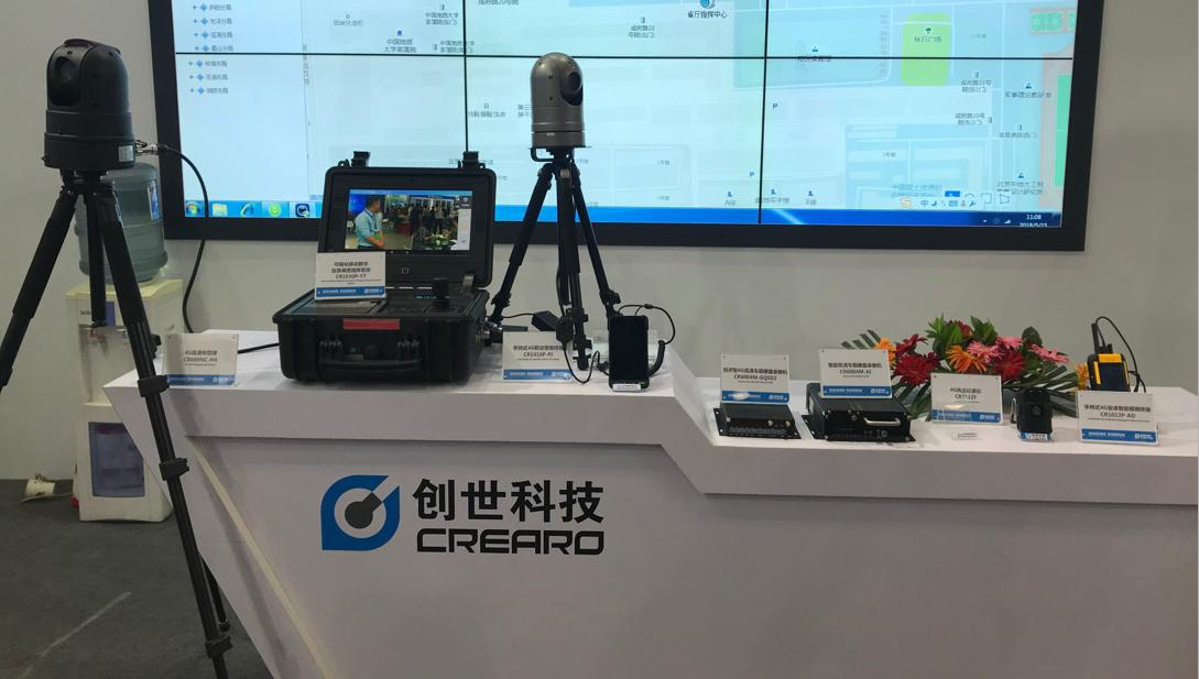 众星齐聚珠海航展,警博会新式装备