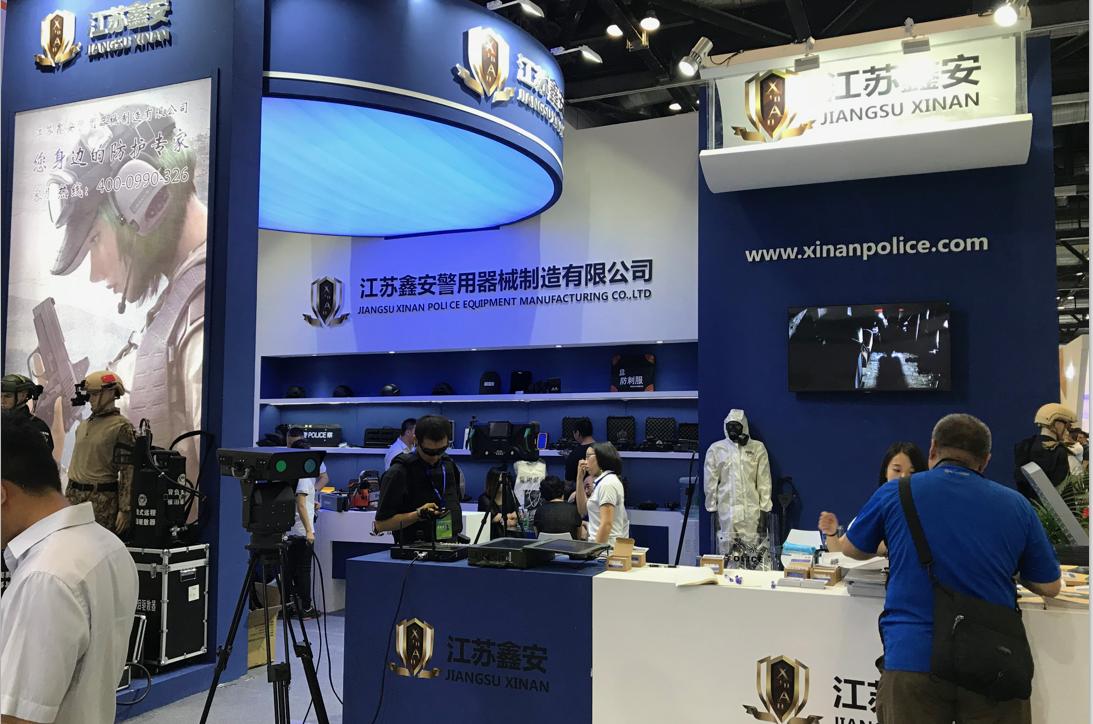 警博会车辆装备,警博会单警装备