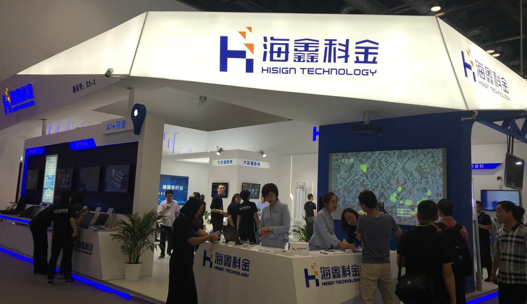 众星齐聚珠海航展,警博会新式装备