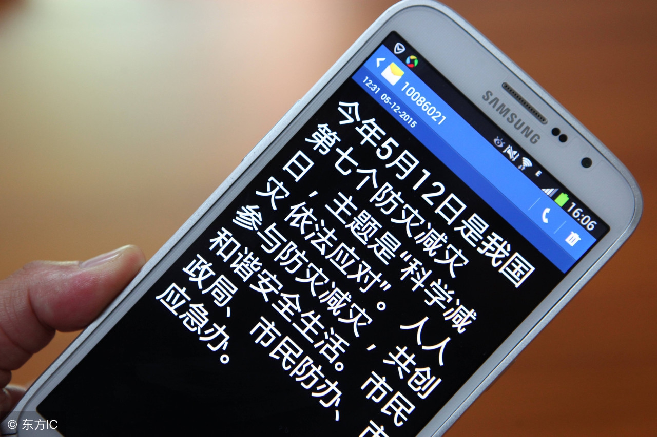 会员信息收集模板,首次成为会员短信模版