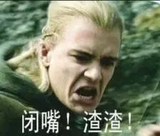 去日本为什么不能做代购,去日本为什么不能代购