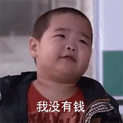 厦门房租又涨了,厦门房租一个月最低多少