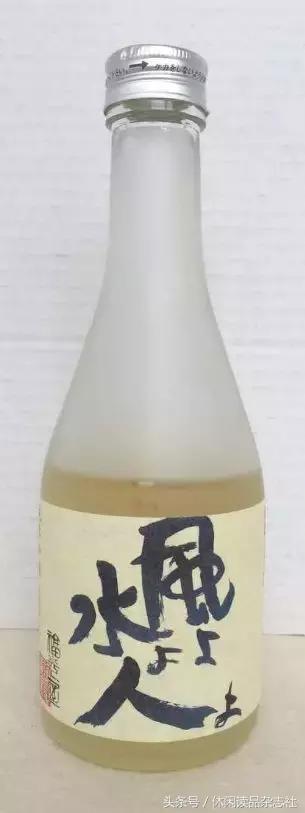 湖北房县的庐陵王酒好,还是日本风水人清酒好?