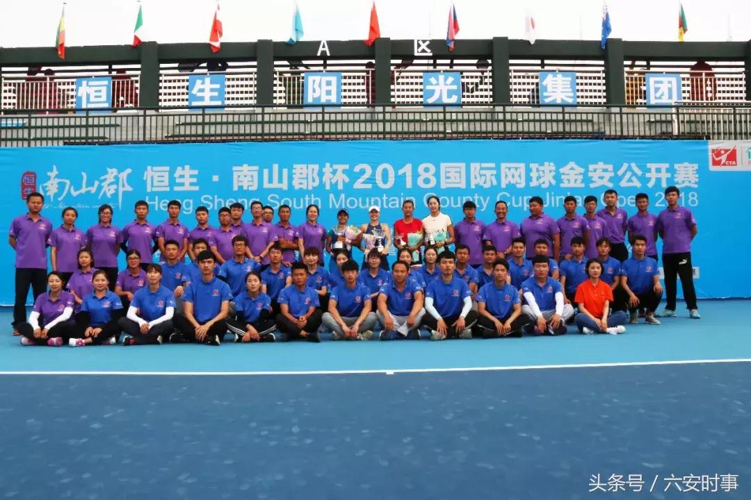 金安公开赛女单冠军产生朱琳成功卫冕