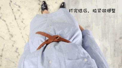 腰带怎么系好看又不容易掉,腰带小技巧