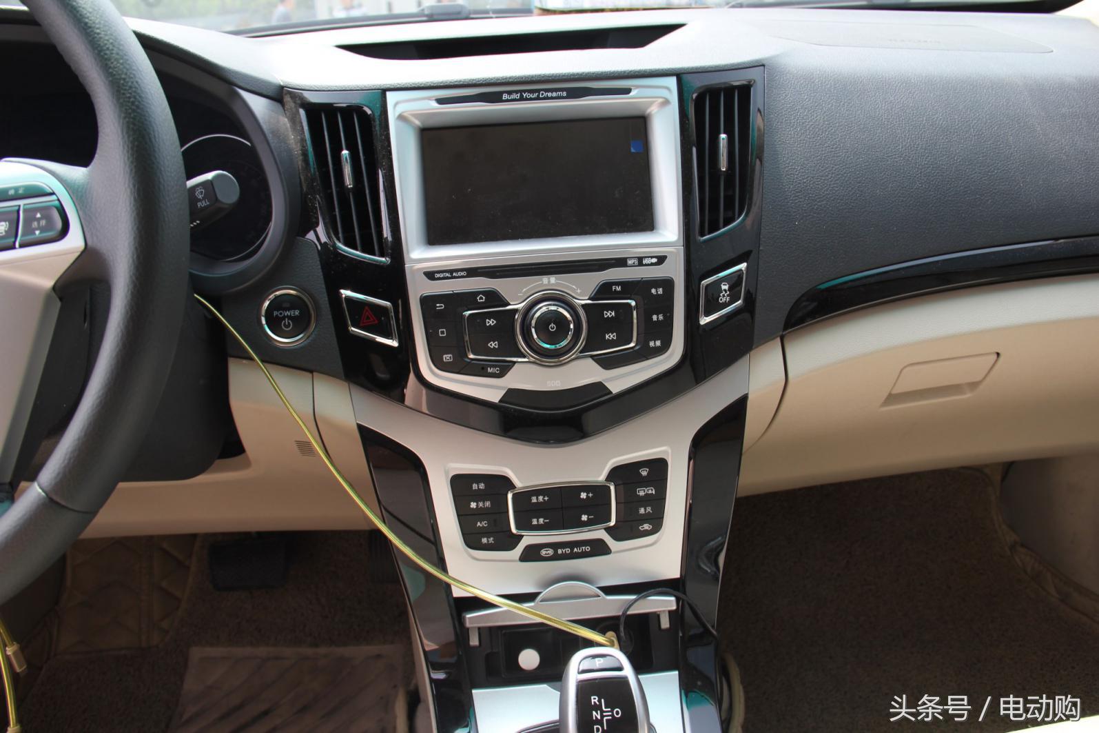 比亚迪速锐评论,比亚迪速锐e52012款