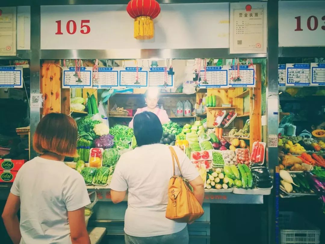 7月1日起，在北京想买菜就得这样了……！大变样！