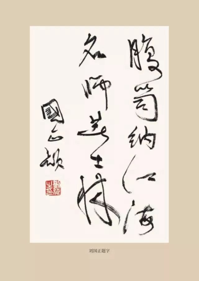 高考作文怎么教？掌握这两点就够了！