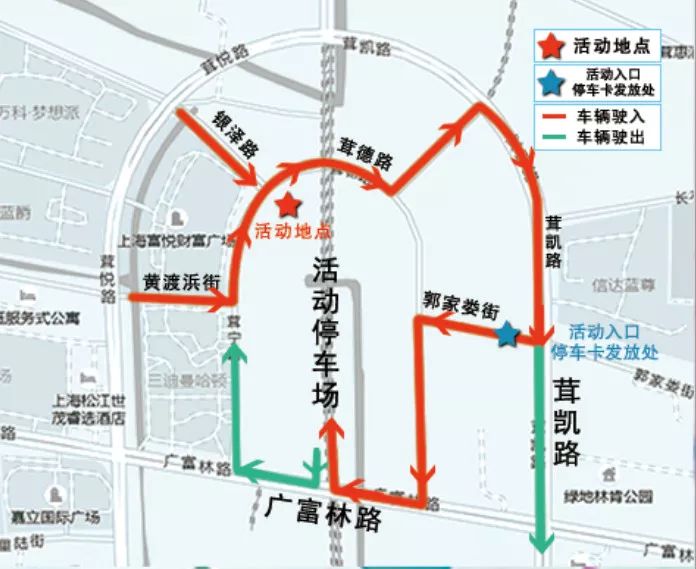 放风筝需要多大的场地,放风筝的大草坪公园在哪