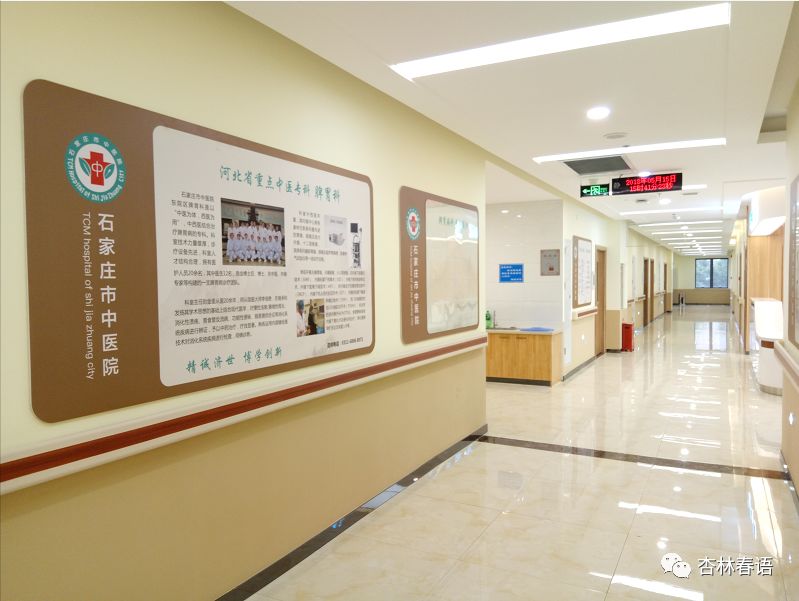 胃烧心反酸该怎么问诊,烧心反酸胸骨疼打嗝嗳气中医理论