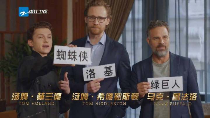 当钢铁侠遇到野狼,当钢铁侠遇到钢铁侠