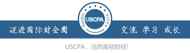 美国考cpa需要什么条件才能报名,美国cpa报名需要一次性报考吗