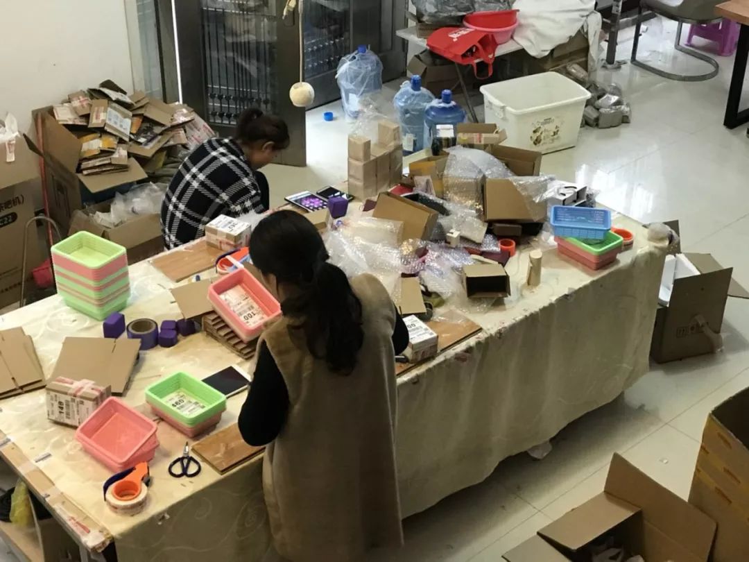 半年赚了八套房,创业赚了3套房