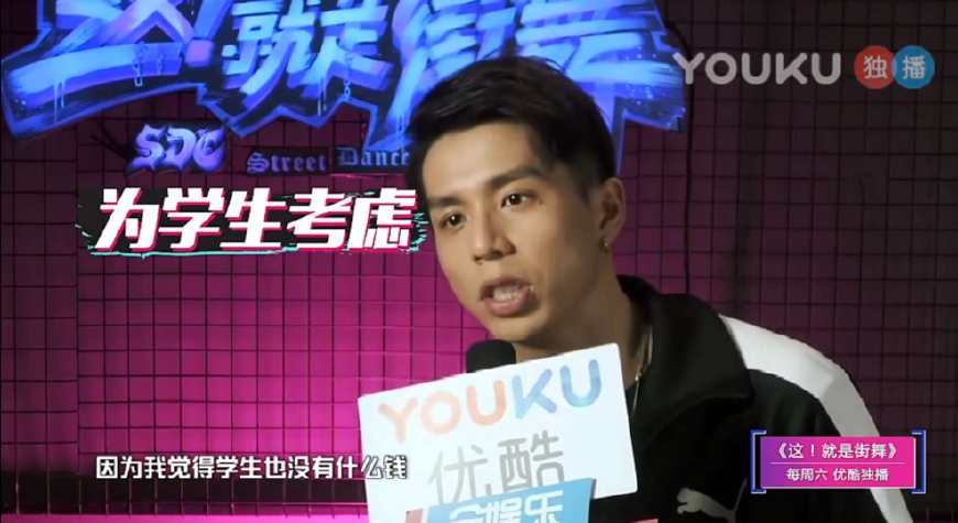 街舞4总决赛韩宇,韩宇这就是街舞总决赛battle袋鼠