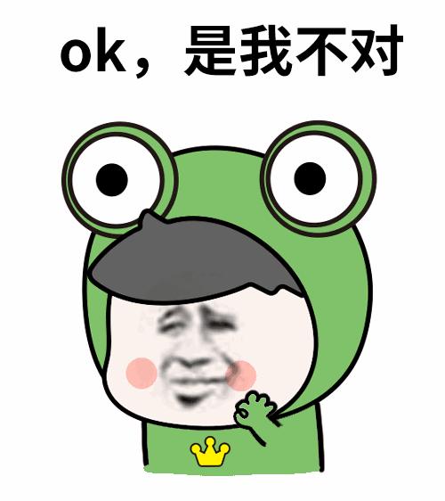 微商朋友圈截图揭秘,微商朋友圈一次连发几张图