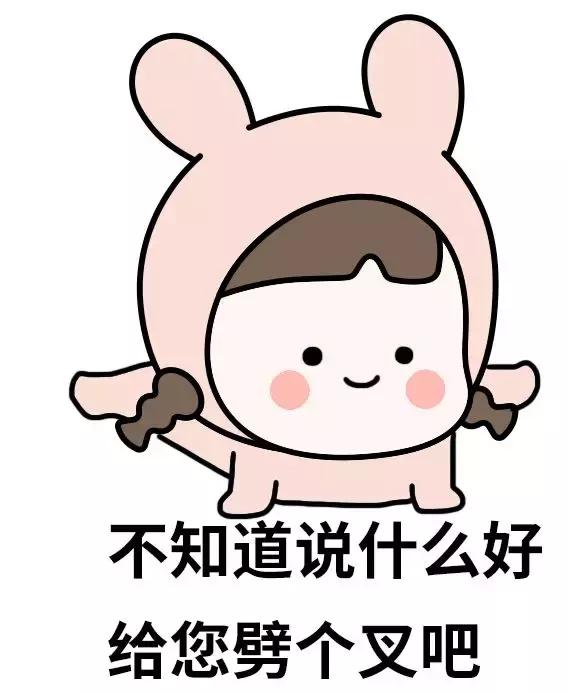 微商朋友圈要不要删掉,微商朋友圈不要经常发广告