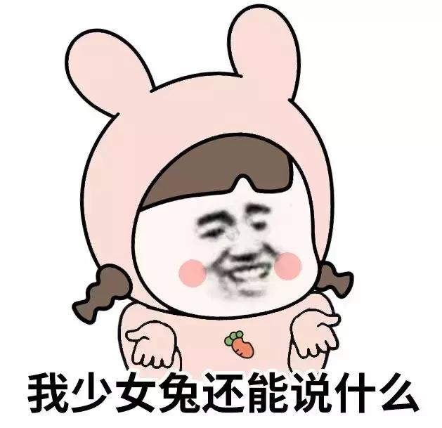 微商朋友圈截图揭秘,微商朋友圈一次连发几张图