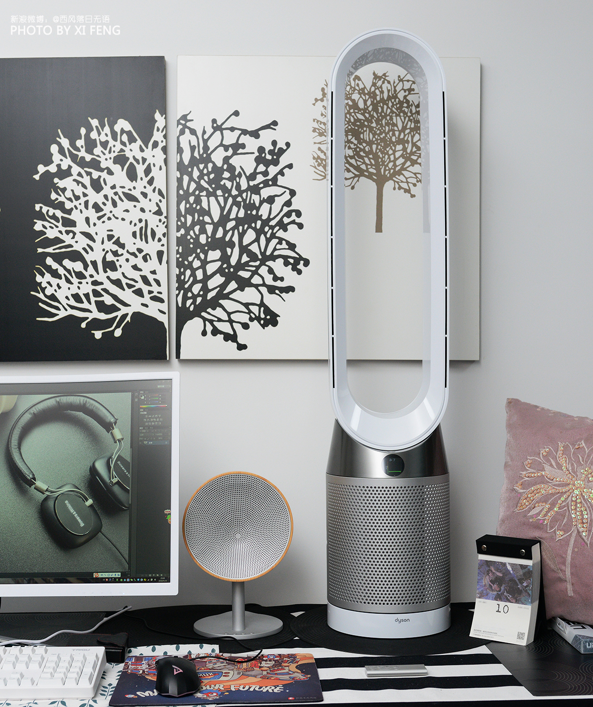dysonpurecool空气净化风扇,戴森空气净化器purecool