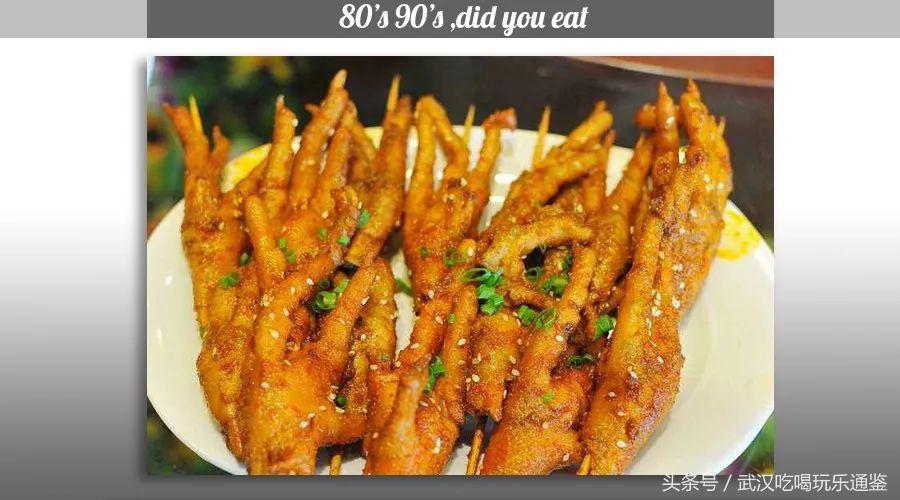 武汉适合看球的酒馆,武汉氛围最好野球场