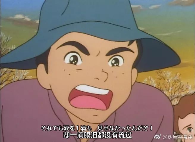 剧更｜一个响指，忧愁消失