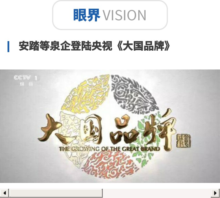 一双鞋拿下1200多万！莆田这双鞋凭什么让6万人疯狂｜鞋业头条5.15