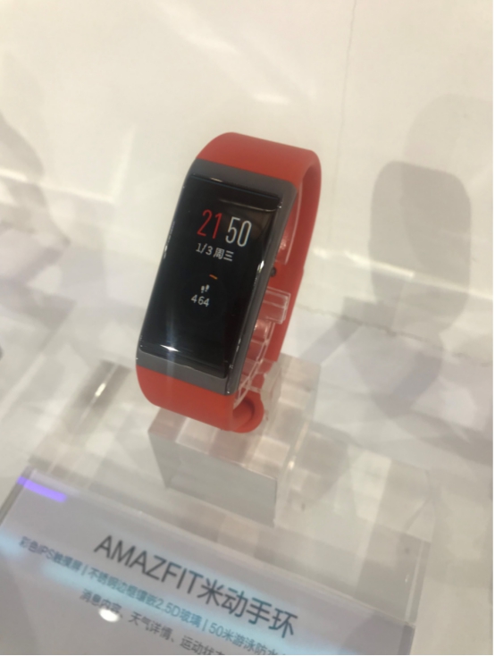 灏忕背杩愬姩鎵嬬幆2琛ㄧ洏,灏忕背鎵嬬幆fit2