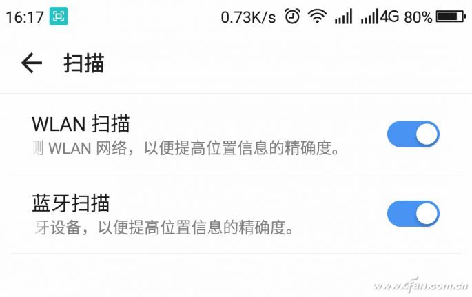 室内手机导航信号差怎么解决,苹果手机导航不准怎么解决