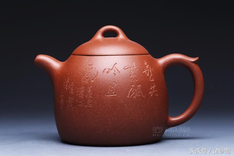 紫砂壶价格排行前十名有哪些,真正的紫砂壶最低多少钱一个