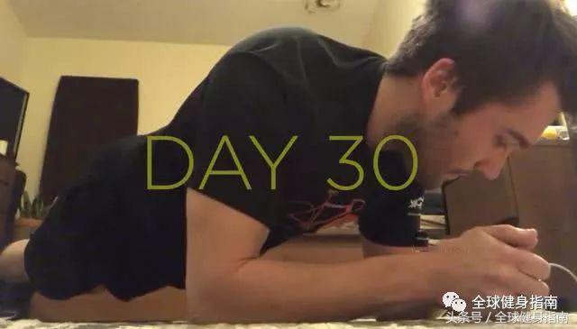 每天坚持做平板支撑3分钟会怎样,每天坚持三分钟平板支撑有什么好处