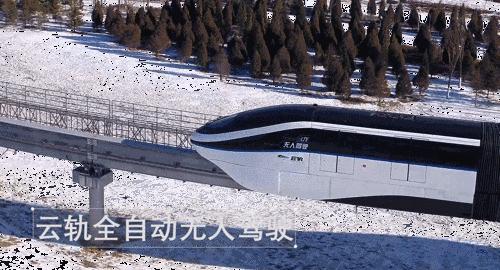 汕头云轨最新消息,汕头云轨设建条件