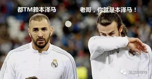 处罚也应掌握尺度,媒体人热议足协罚单相对让人信服