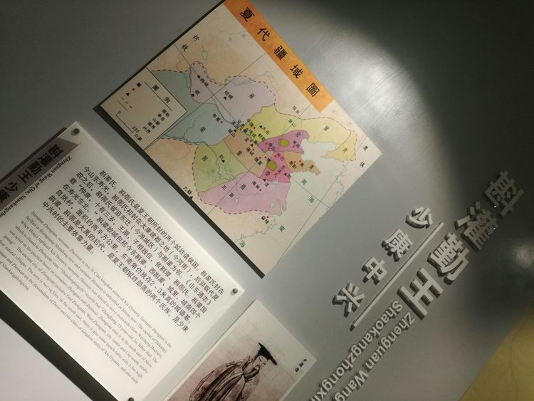 寿光墨龙书院免费参观吗,墨龙书院寿光门票