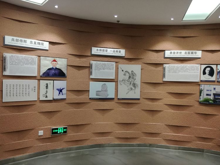 寿光墨龙书院免费参观吗,墨龙书院寿光门票