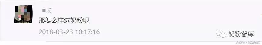 奶粉的正确包装方法,袋装的奶粉怎么选才有营养
