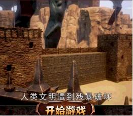 从《战斧》到《战神》,这位龙傲天鼻祖影响了多少游戏?