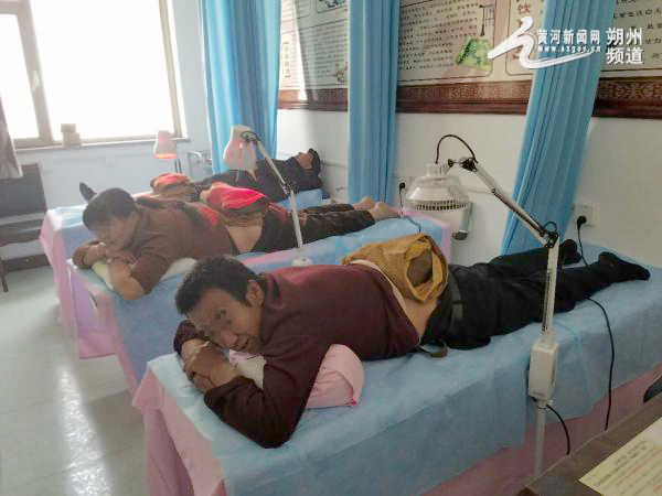 朔城区卫计局:小小中医理疗室能治疑难杂症病