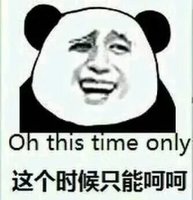 输液后针头地方淤青,输液完针眼处淤青不退